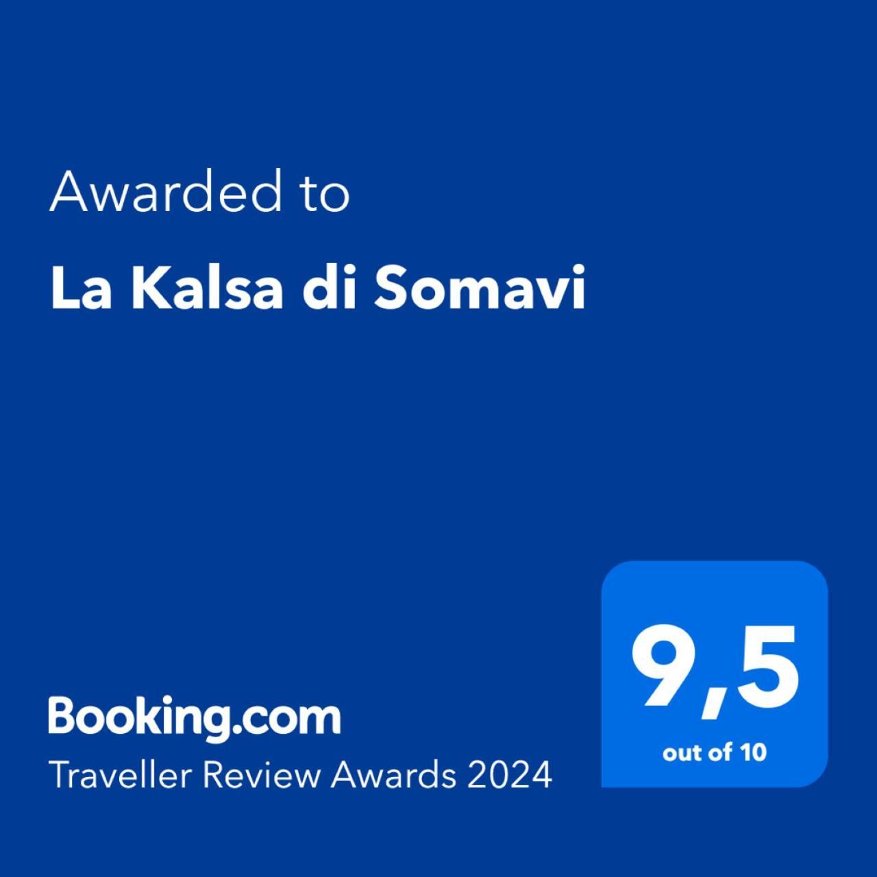 Апартаменты La Kalsa Di Somavi Палермо Экстерьер фото